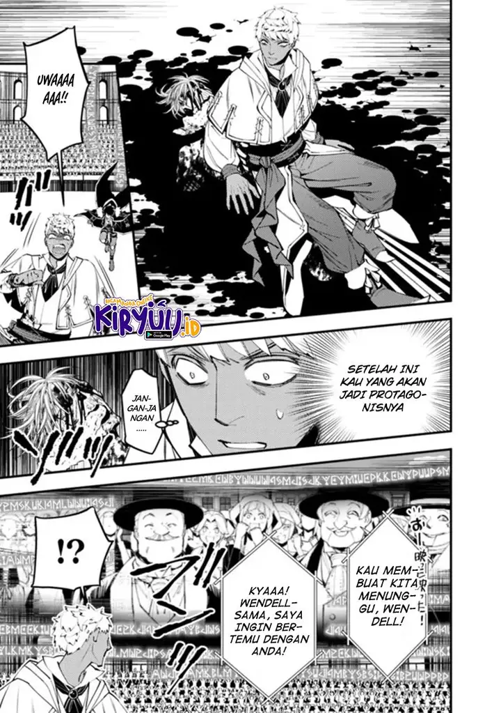 image-komik-fukushuu-o-koinegau-saikyou-yuusha-wa-yami-no-chikara-de-senmetsu-musou-suru-chapter-47-3/24