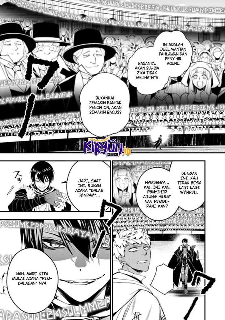 image-komik-fukushuu-o-koinegau-saikyou-yuusha-wa-yami-no-chikara-de-senmetsu-musou-suru-chapter-47-5/24