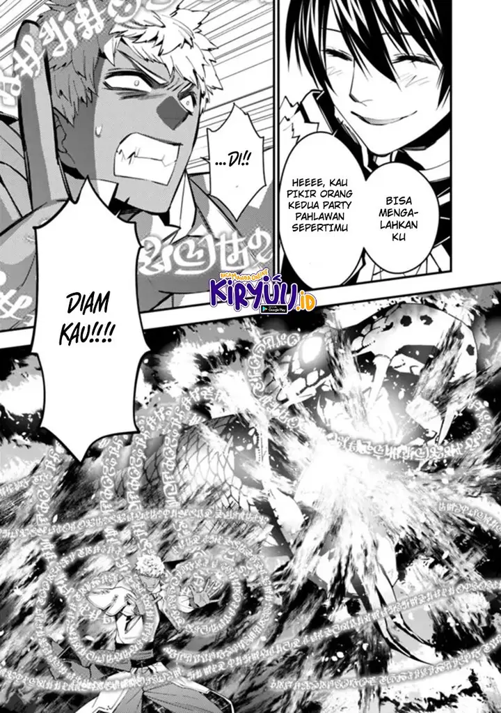image-komik-fukushuu-o-koinegau-saikyou-yuusha-wa-yami-no-chikara-de-senmetsu-musou-suru-chapter-47-7/24