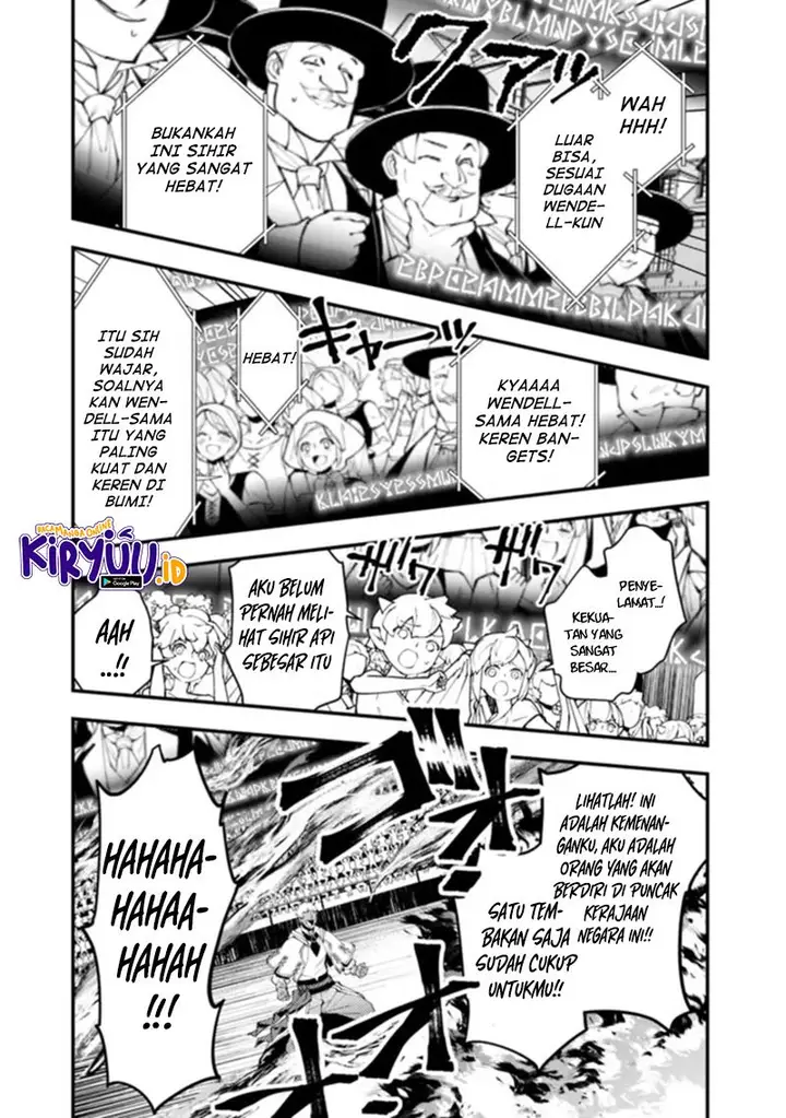 image-komik-fukushuu-o-koinegau-saikyou-yuusha-wa-yami-no-chikara-de-senmetsu-musou-suru-chapter-47-11/24