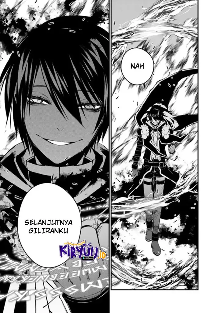 image-komik-fukushuu-o-koinegau-saikyou-yuusha-wa-yami-no-chikara-de-senmetsu-musou-suru-chapter-47-15/24