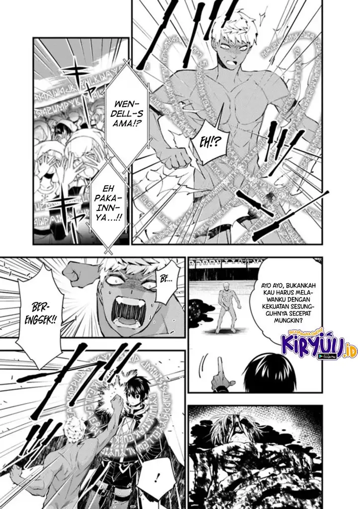 image-komik-fukushuu-o-koinegau-saikyou-yuusha-wa-yami-no-chikara-de-senmetsu-musou-suru-chapter-47-21/24