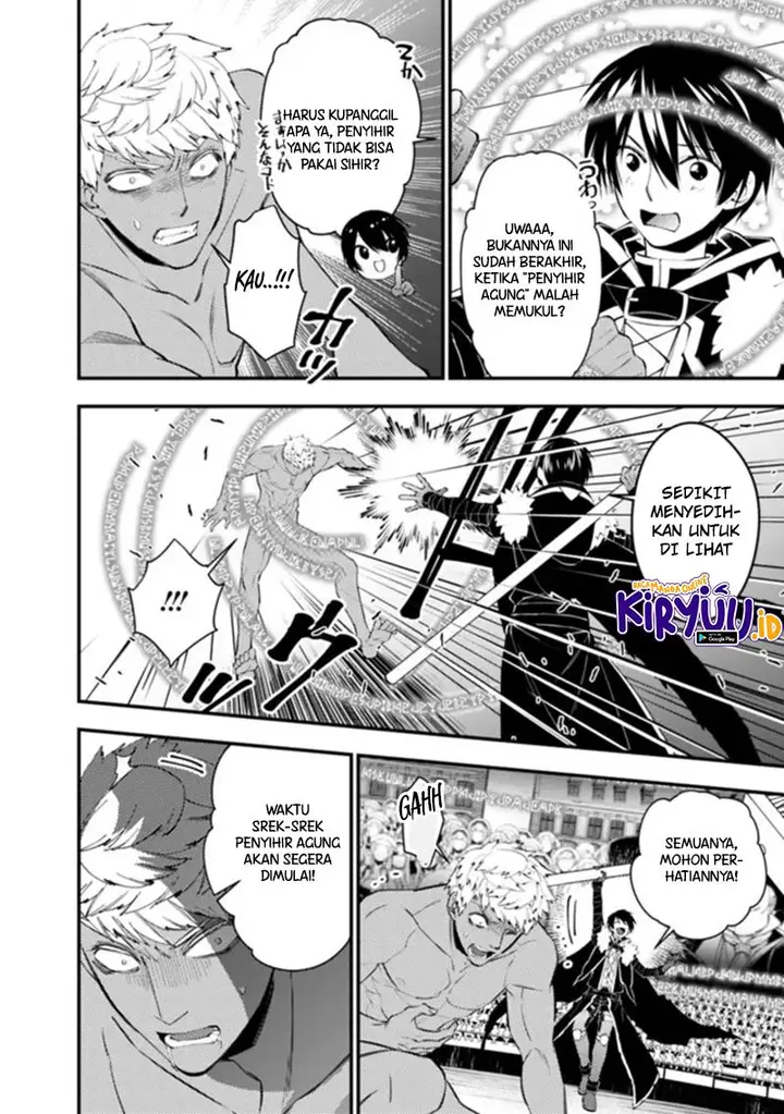 image-komik-fukushuu-o-koinegau-saikyou-yuusha-wa-yami-no-chikara-de-senmetsu-musou-suru-chapter-47-22/24