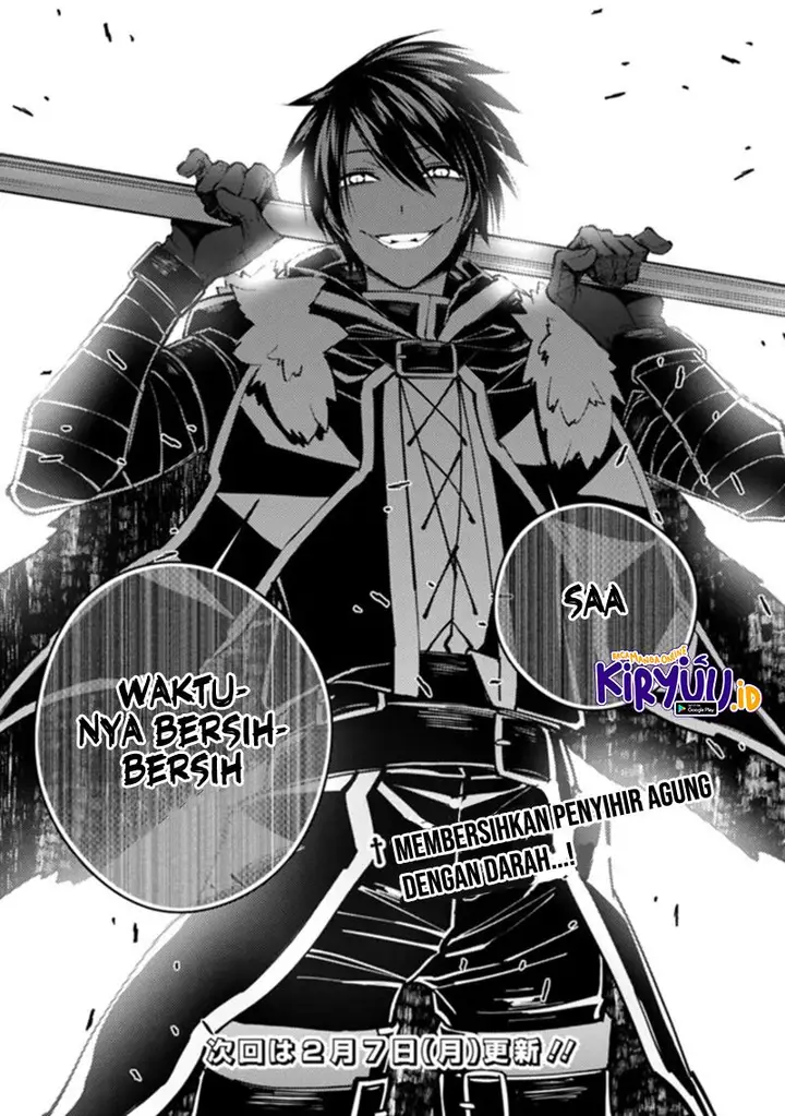 image-komik-fukushuu-o-koinegau-saikyou-yuusha-wa-yami-no-chikara-de-senmetsu-musou-suru-chapter-47-23/24