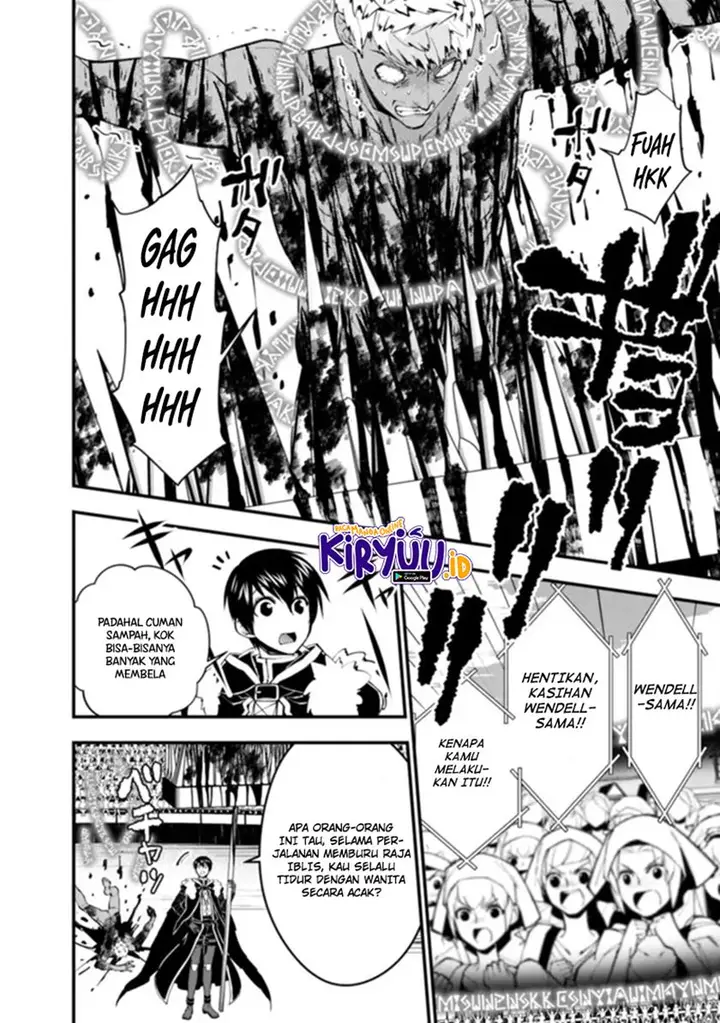 image-komik-fukushuu-o-koinegau-saikyou-yuusha-wa-yami-no-chikara-de-senmetsu-musou-suru-chapter-48-2/25