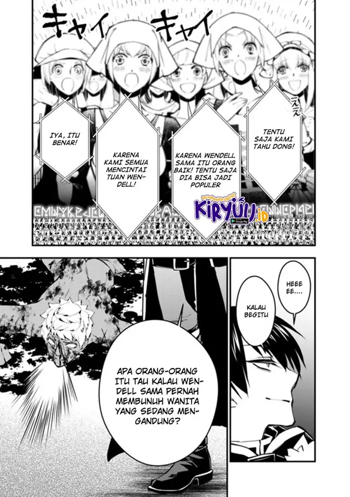image-komik-fukushuu-o-koinegau-saikyou-yuusha-wa-yami-no-chikara-de-senmetsu-musou-suru-chapter-48-3/25