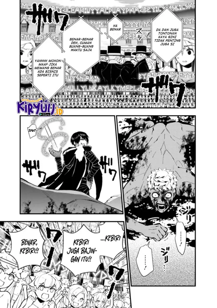 image-komik-fukushuu-o-koinegau-saikyou-yuusha-wa-yami-no-chikara-de-senmetsu-musou-suru-chapter-48-7/25