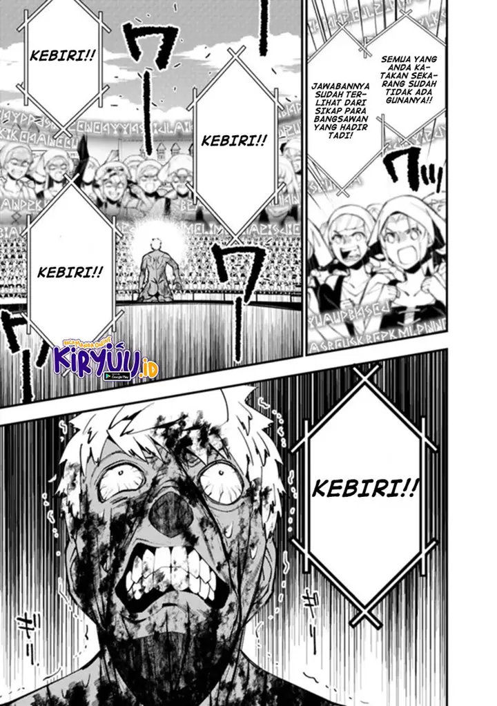 image-komik-fukushuu-o-koinegau-saikyou-yuusha-wa-yami-no-chikara-de-senmetsu-musou-suru-chapter-48-9/25