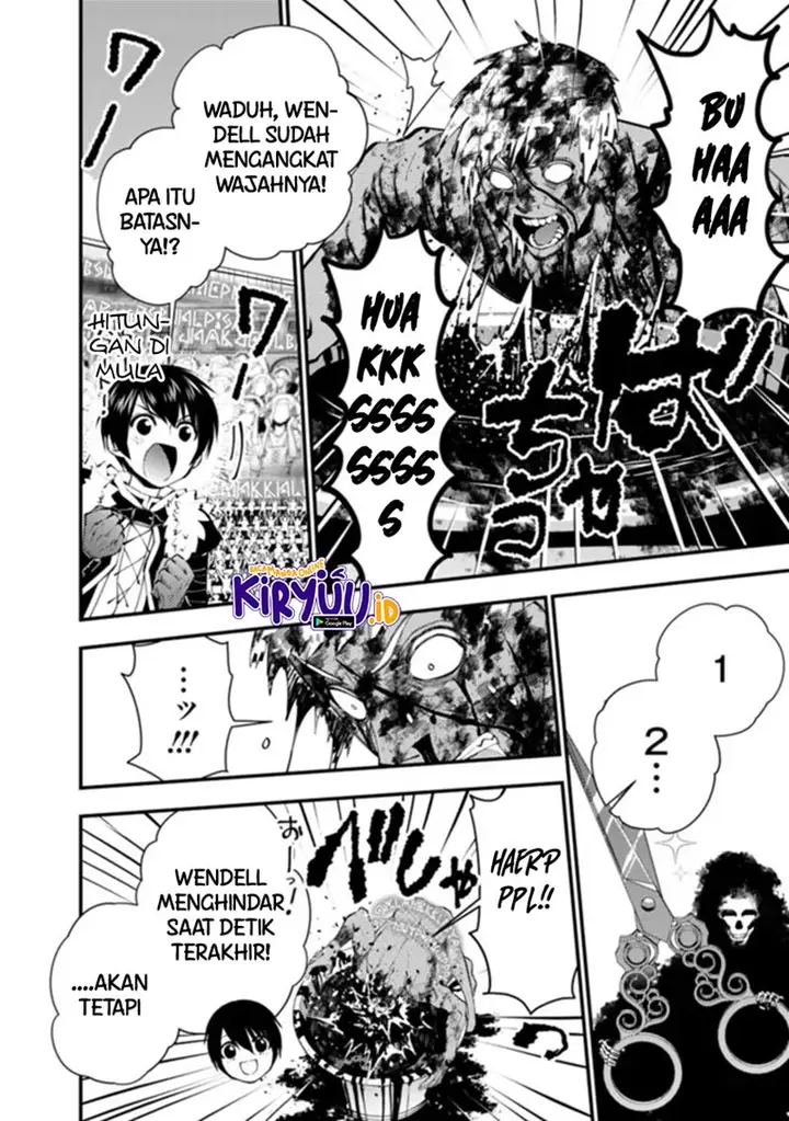 image-komik-fukushuu-o-koinegau-saikyou-yuusha-wa-yami-no-chikara-de-senmetsu-musou-suru-chapter-48-18/25
