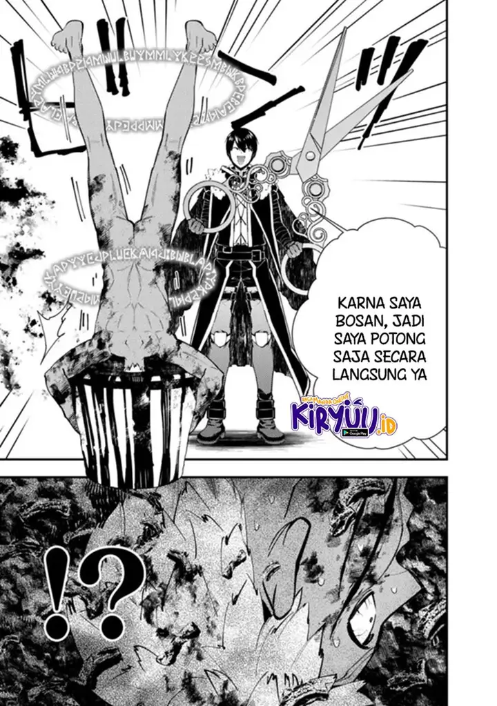image-komik-fukushuu-o-koinegau-saikyou-yuusha-wa-yami-no-chikara-de-senmetsu-musou-suru-chapter-48-19/25