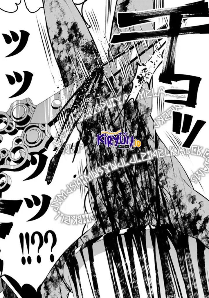 image-komik-fukushuu-o-koinegau-saikyou-yuusha-wa-yami-no-chikara-de-senmetsu-musou-suru-chapter-48-20/25