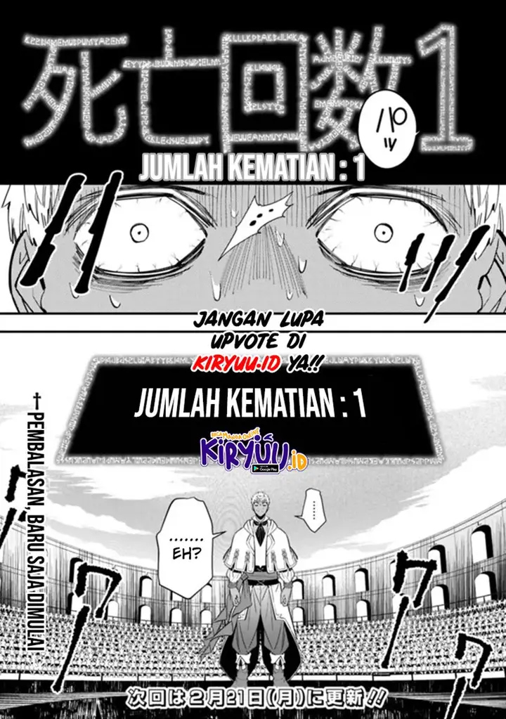 image-komik-fukushuu-o-koinegau-saikyou-yuusha-wa-yami-no-chikara-de-senmetsu-musou-suru-chapter-48-23/25
