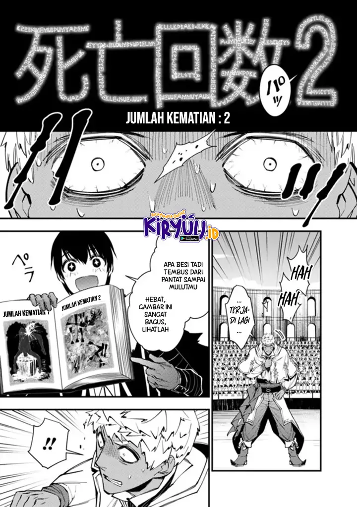 image-komik-fukushuu-o-koinegau-saikyou-yuusha-wa-yami-no-chikara-de-senmetsu-musou-suru-chapter-49-9/21