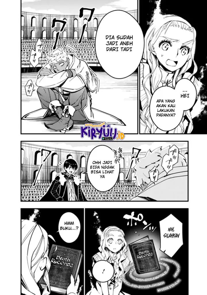 image-komik-fukushuu-o-koinegau-saikyou-yuusha-wa-yami-no-chikara-de-senmetsu-musou-suru-chapter-49-12/21