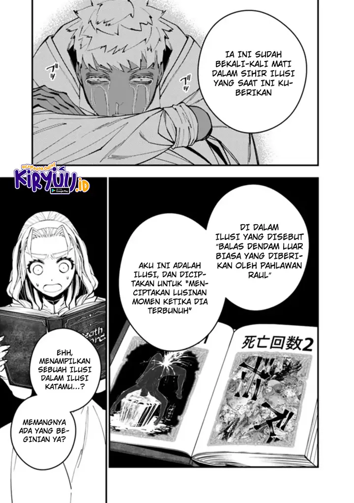 image-komik-fukushuu-o-koinegau-saikyou-yuusha-wa-yami-no-chikara-de-senmetsu-musou-suru-chapter-49-13/21