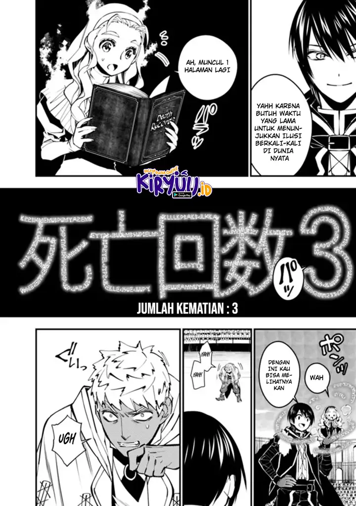 image-komik-fukushuu-o-koinegau-saikyou-yuusha-wa-yami-no-chikara-de-senmetsu-musou-suru-chapter-49-14/21