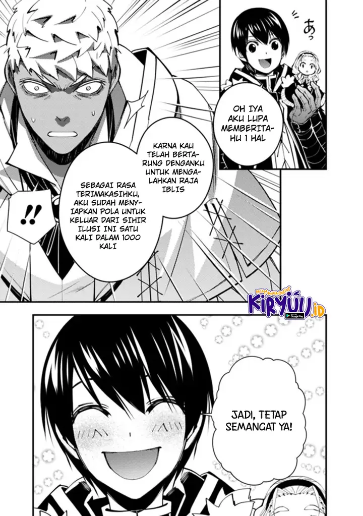 image-komik-fukushuu-o-koinegau-saikyou-yuusha-wa-yami-no-chikara-de-senmetsu-musou-suru-chapter-49-15/21