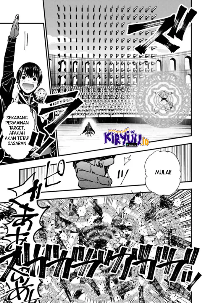 image-komik-fukushuu-o-koinegau-saikyou-yuusha-wa-yami-no-chikara-de-senmetsu-musou-suru-chapter-49-17/21