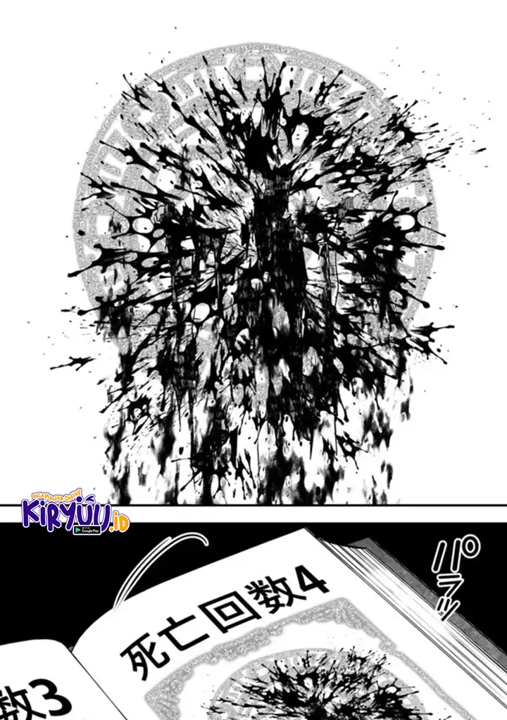 image-komik-fukushuu-o-koinegau-saikyou-yuusha-wa-yami-no-chikara-de-senmetsu-musou-suru-chapter-49-18/21