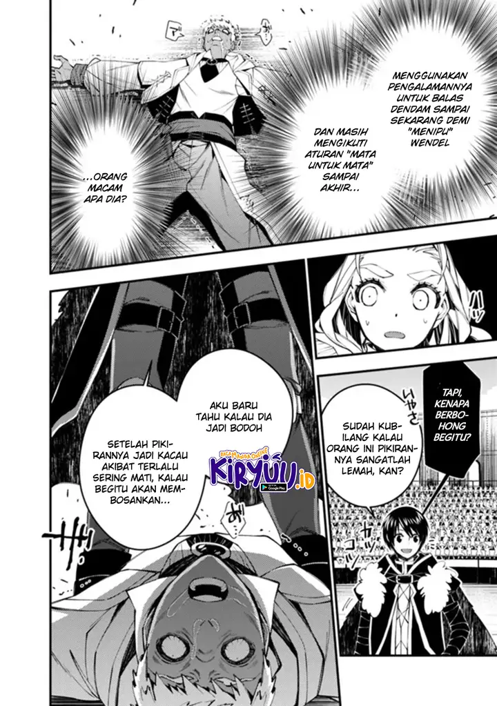image-komik-fukushuu-o-koinegau-saikyou-yuusha-wa-yami-no-chikara-de-senmetsu-musou-suru-chapter-50-4/23