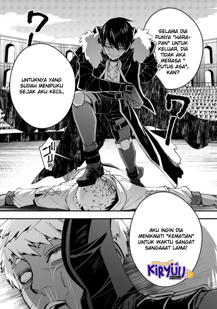 image-komik-fukushuu-o-koinegau-saikyou-yuusha-wa-yami-no-chikara-de-senmetsu-musou-suru-chapter-50-5/23