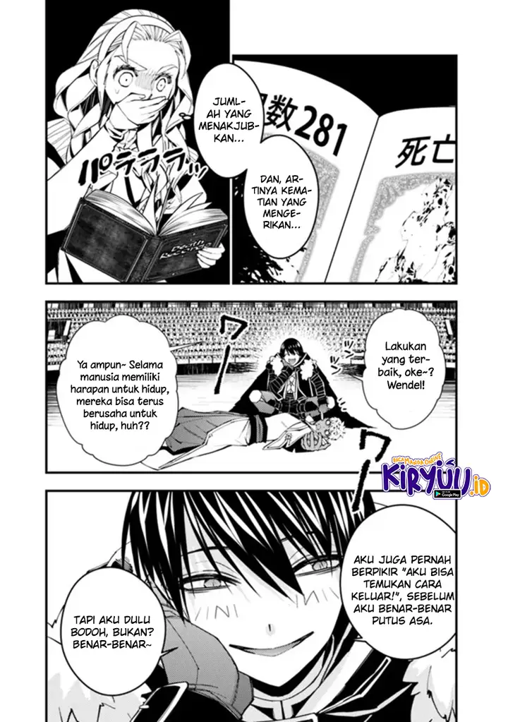 image-komik-fukushuu-o-koinegau-saikyou-yuusha-wa-yami-no-chikara-de-senmetsu-musou-suru-chapter-50-13/23