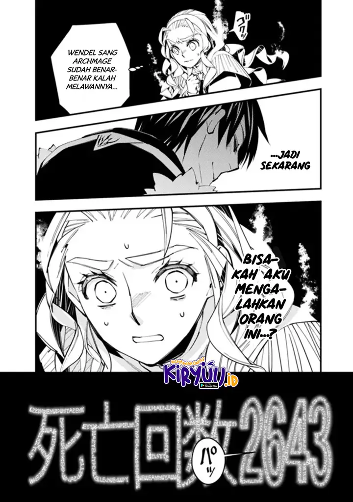 image-komik-fukushuu-o-koinegau-saikyou-yuusha-wa-yami-no-chikara-de-senmetsu-musou-suru-chapter-50-14/23