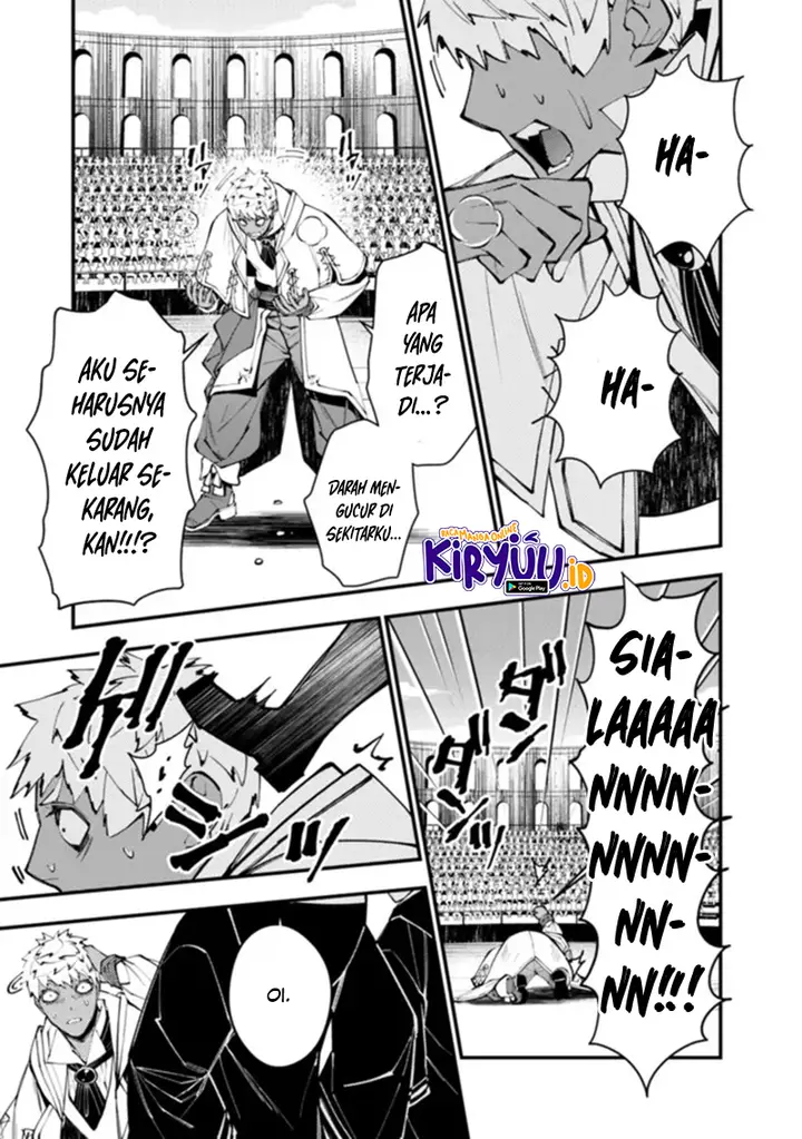 image-komik-fukushuu-o-koinegau-saikyou-yuusha-wa-yami-no-chikara-de-senmetsu-musou-suru-chapter-50-15/23