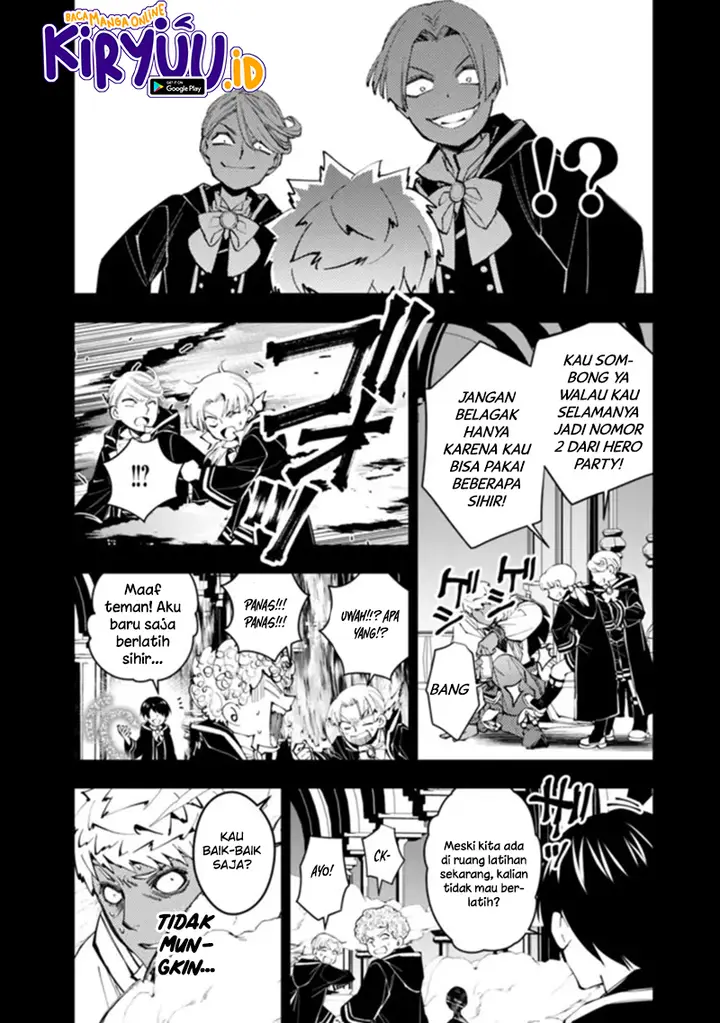 image-komik-fukushuu-o-koinegau-saikyou-yuusha-wa-yami-no-chikara-de-senmetsu-musou-suru-chapter-50-16/23