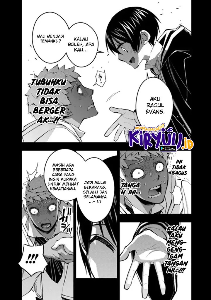 image-komik-fukushuu-o-koinegau-saikyou-yuusha-wa-yami-no-chikara-de-senmetsu-musou-suru-chapter-50-20/23