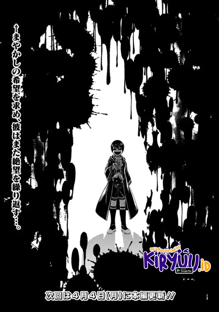 image-komik-fukushuu-o-koinegau-saikyou-yuusha-wa-yami-no-chikara-de-senmetsu-musou-suru-chapter-50-22/23