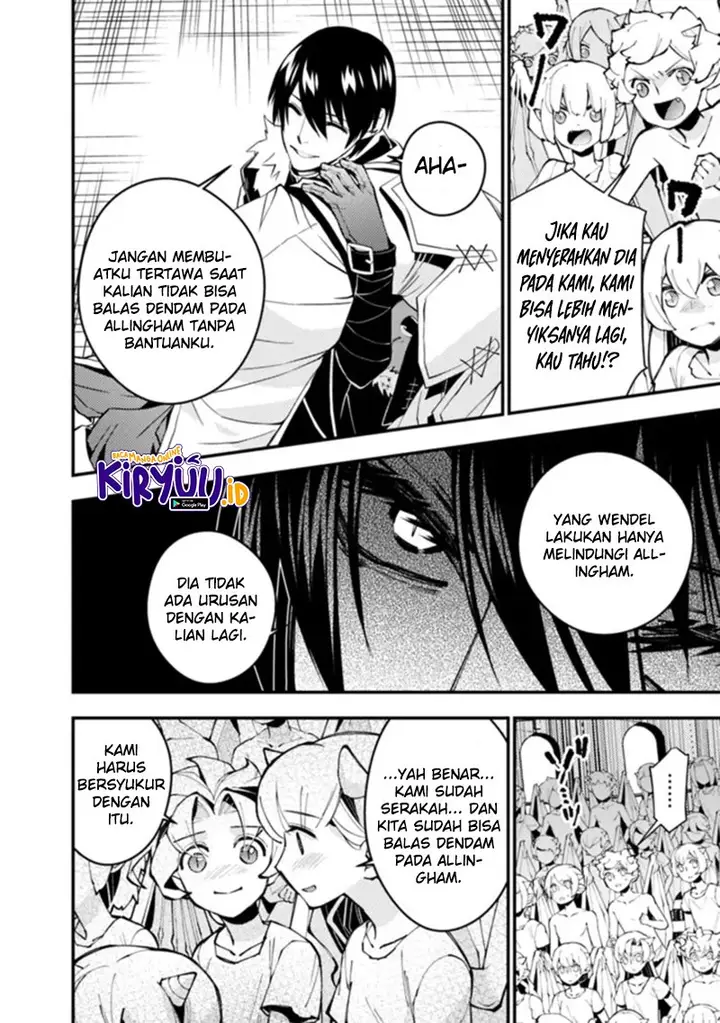 image-komik-fukushuu-o-koinegau-saikyou-yuusha-wa-yami-no-chikara-de-senmetsu-musou-suru-chapter-51-2/21