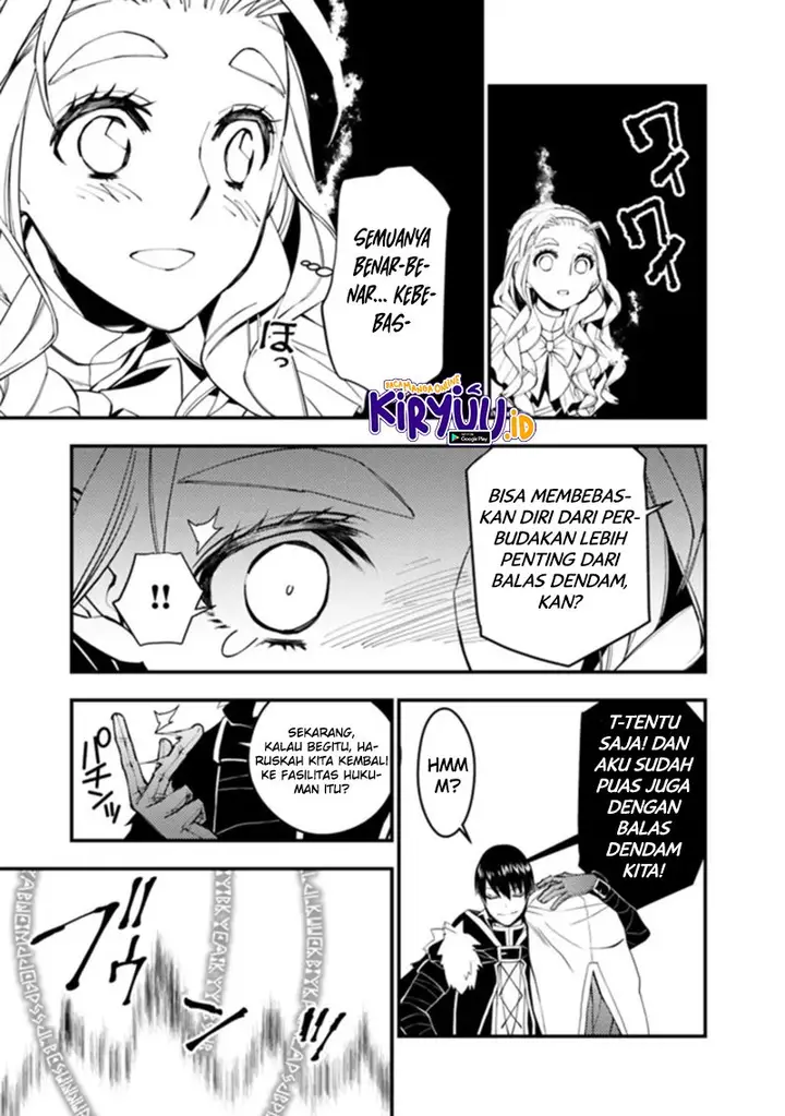 image-komik-fukushuu-o-koinegau-saikyou-yuusha-wa-yami-no-chikara-de-senmetsu-musou-suru-chapter-51-3/21