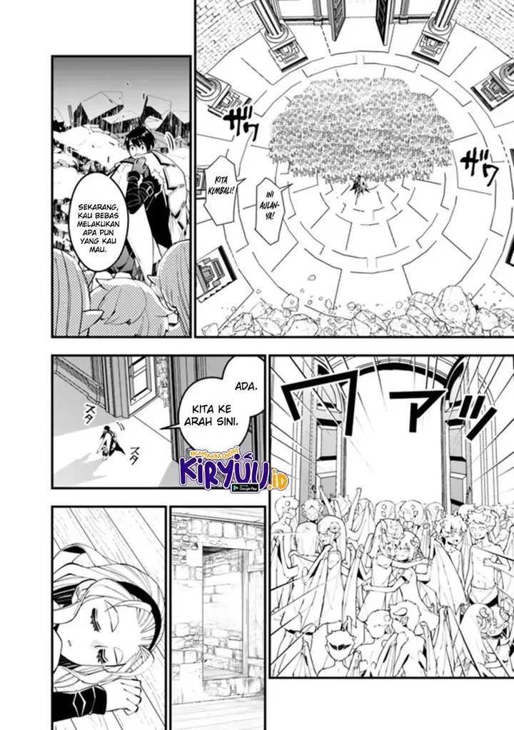 image-komik-fukushuu-o-koinegau-saikyou-yuusha-wa-yami-no-chikara-de-senmetsu-musou-suru-chapter-51-4/21