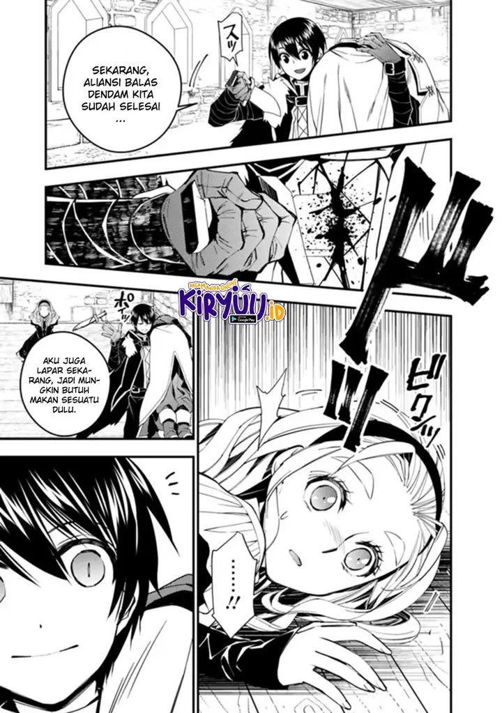 image-komik-fukushuu-o-koinegau-saikyou-yuusha-wa-yami-no-chikara-de-senmetsu-musou-suru-chapter-51-5/21
