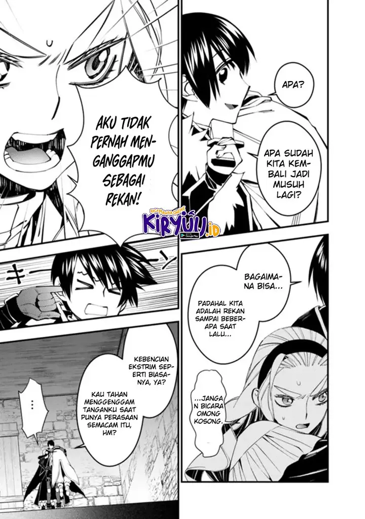 image-komik-fukushuu-o-koinegau-saikyou-yuusha-wa-yami-no-chikara-de-senmetsu-musou-suru-chapter-51-7/21