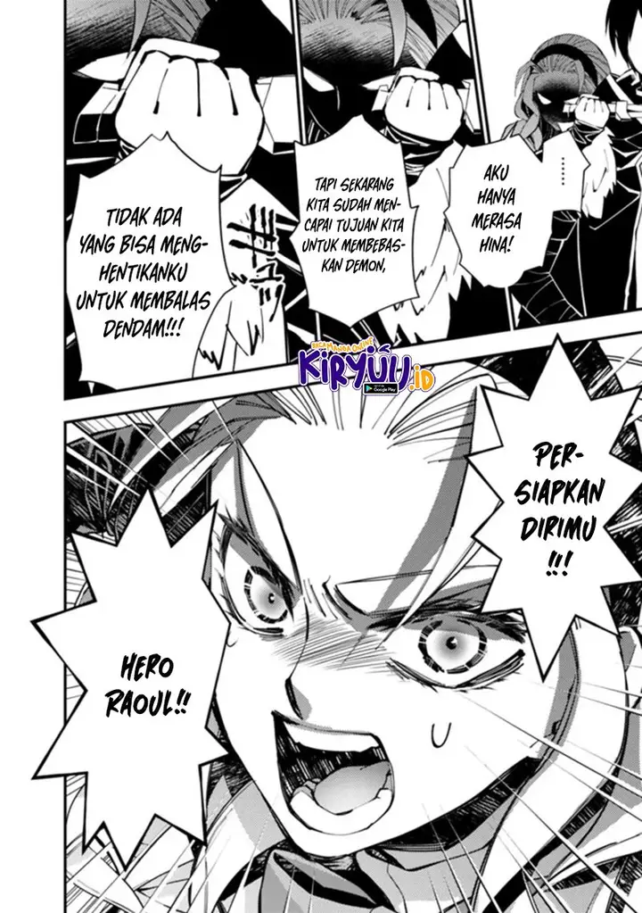 image-komik-fukushuu-o-koinegau-saikyou-yuusha-wa-yami-no-chikara-de-senmetsu-musou-suru-chapter-51-8/21