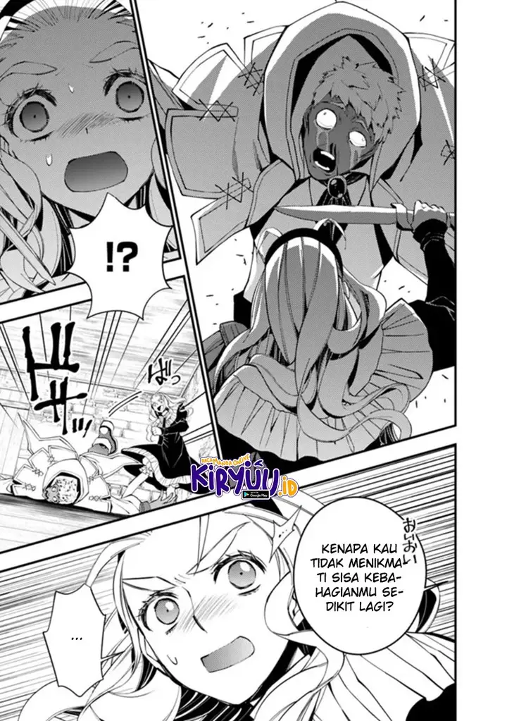 image-komik-fukushuu-o-koinegau-saikyou-yuusha-wa-yami-no-chikara-de-senmetsu-musou-suru-chapter-51-9/21