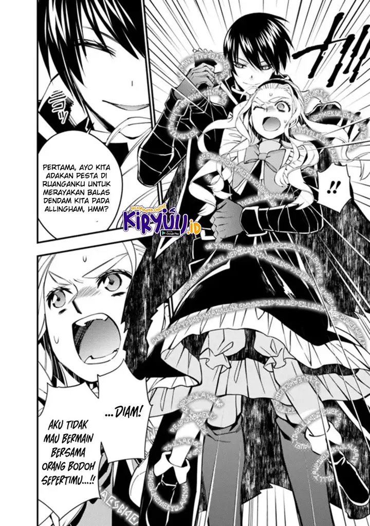 image-komik-fukushuu-o-koinegau-saikyou-yuusha-wa-yami-no-chikara-de-senmetsu-musou-suru-chapter-51-10/21
