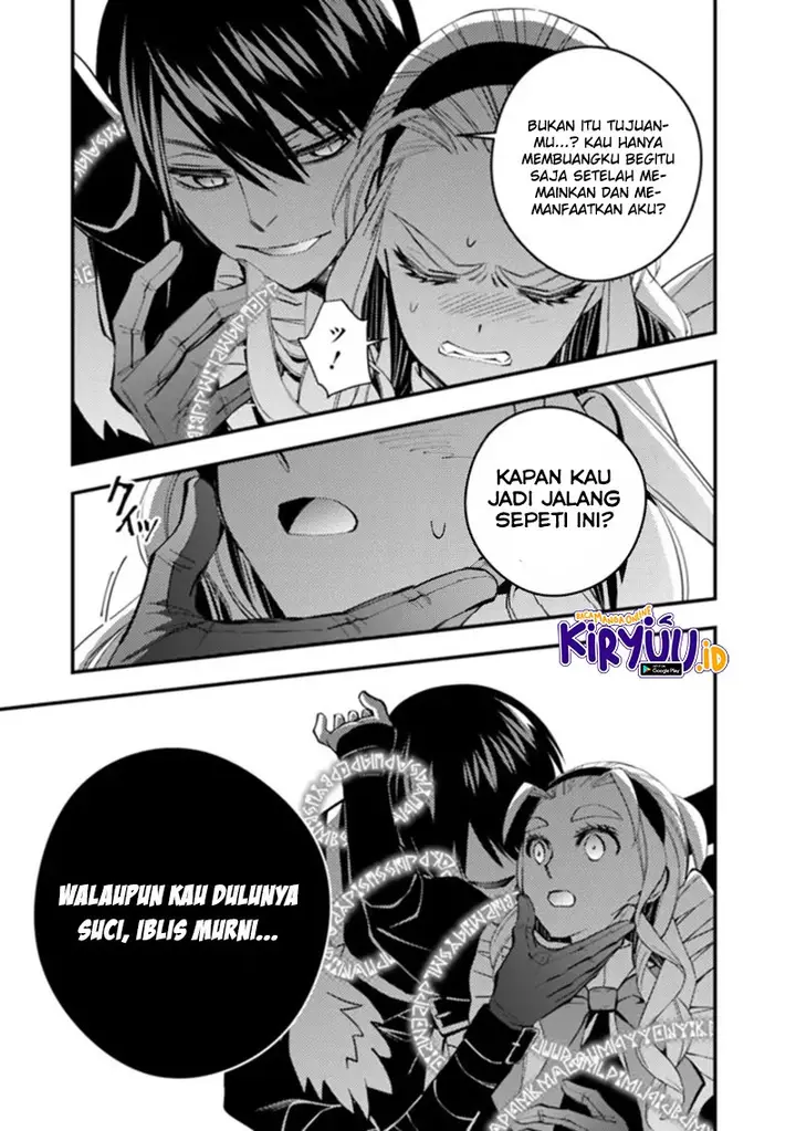 image-komik-fukushuu-o-koinegau-saikyou-yuusha-wa-yami-no-chikara-de-senmetsu-musou-suru-chapter-51-11/21