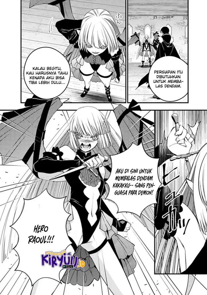 image-komik-fukushuu-o-koinegau-saikyou-yuusha-wa-yami-no-chikara-de-senmetsu-musou-suru-chapter-52-2/22