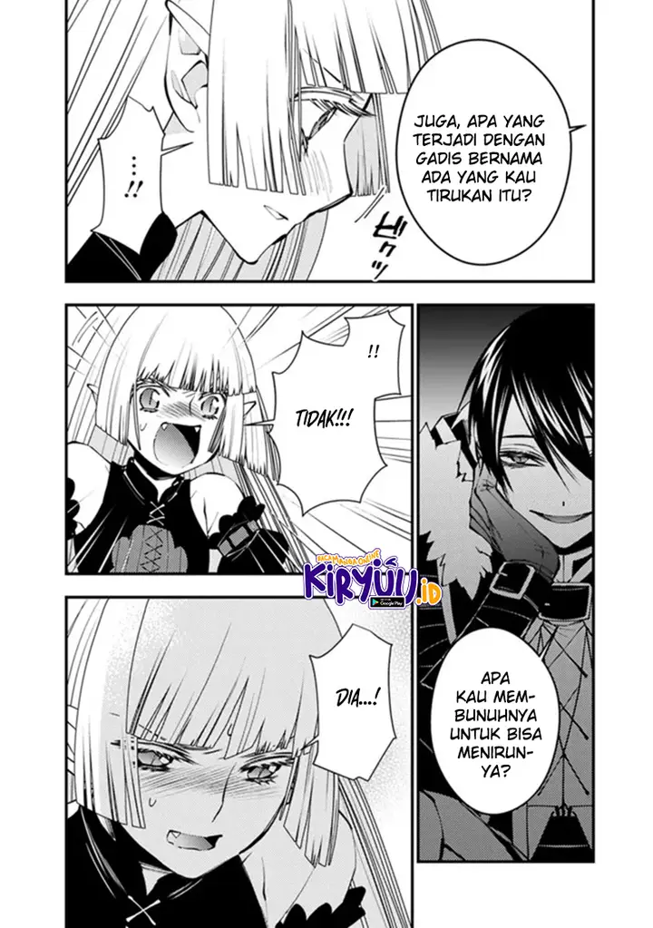 image-komik-fukushuu-o-koinegau-saikyou-yuusha-wa-yami-no-chikara-de-senmetsu-musou-suru-chapter-52-16/22