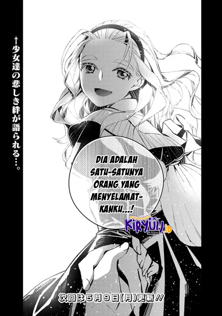 image-komik-fukushuu-o-koinegau-saikyou-yuusha-wa-yami-no-chikara-de-senmetsu-musou-suru-chapter-52-18/22