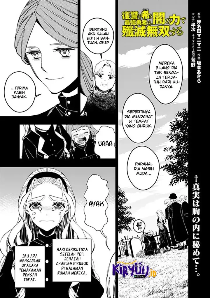 image-komik-fukushuu-o-koinegau-saikyou-yuusha-wa-yami-no-chikara-de-senmetsu-musou-suru-chapter-53-1/23