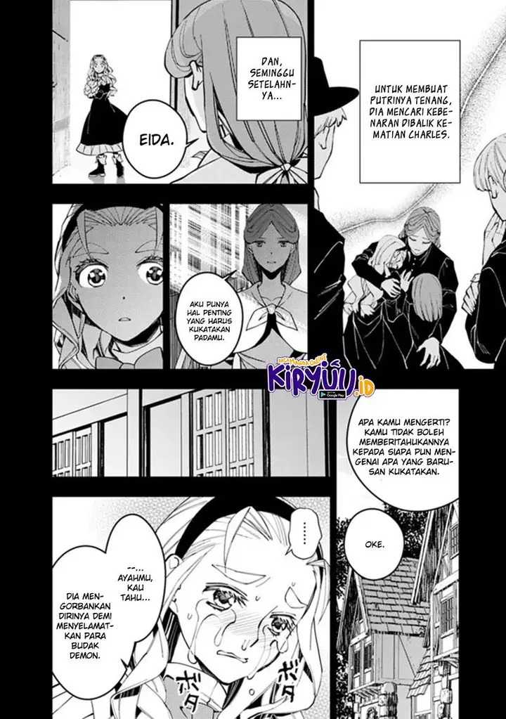 image-komik-fukushuu-o-koinegau-saikyou-yuusha-wa-yami-no-chikara-de-senmetsu-musou-suru-chapter-53-2/23