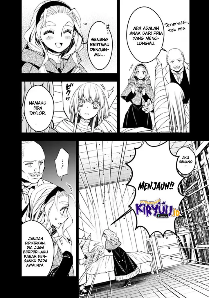 image-komik-fukushuu-o-koinegau-saikyou-yuusha-wa-yami-no-chikara-de-senmetsu-musou-suru-chapter-53-6/23