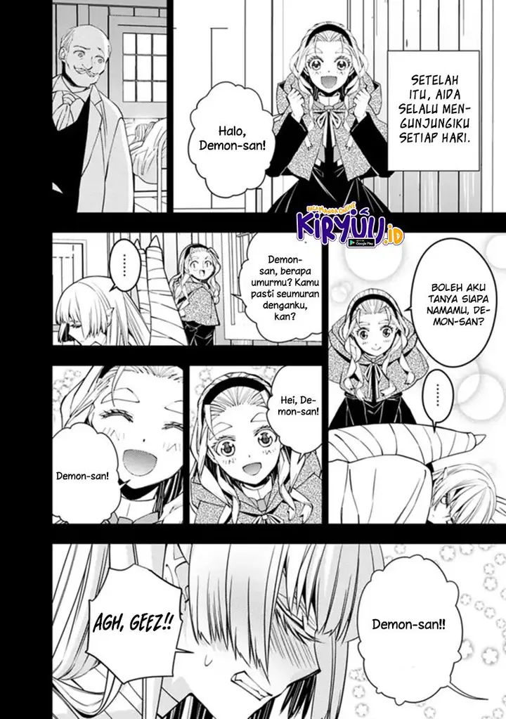 image-komik-fukushuu-o-koinegau-saikyou-yuusha-wa-yami-no-chikara-de-senmetsu-musou-suru-chapter-53-8/23