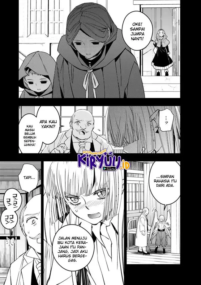 image-komik-fukushuu-o-koinegau-saikyou-yuusha-wa-yami-no-chikara-de-senmetsu-musou-suru-chapter-53-17/23