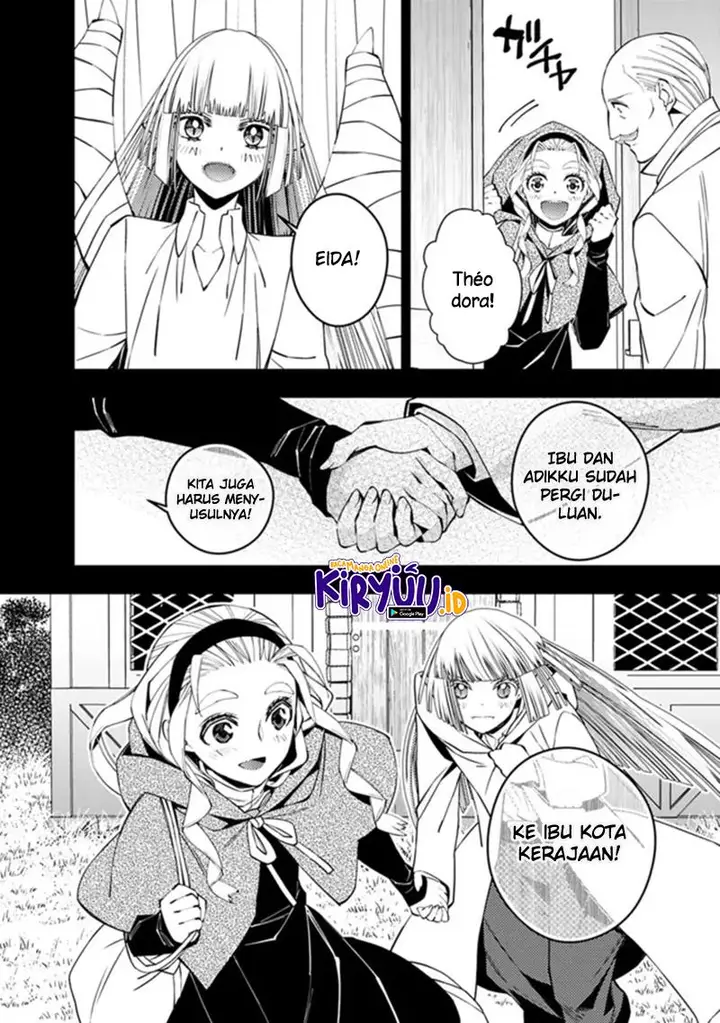 image-komik-fukushuu-o-koinegau-saikyou-yuusha-wa-yami-no-chikara-de-senmetsu-musou-suru-chapter-53-18/23