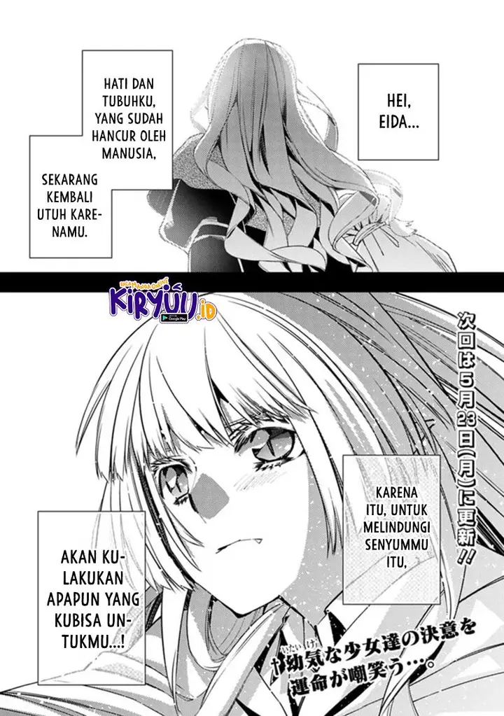 image-komik-fukushuu-o-koinegau-saikyou-yuusha-wa-yami-no-chikara-de-senmetsu-musou-suru-chapter-53-19/23